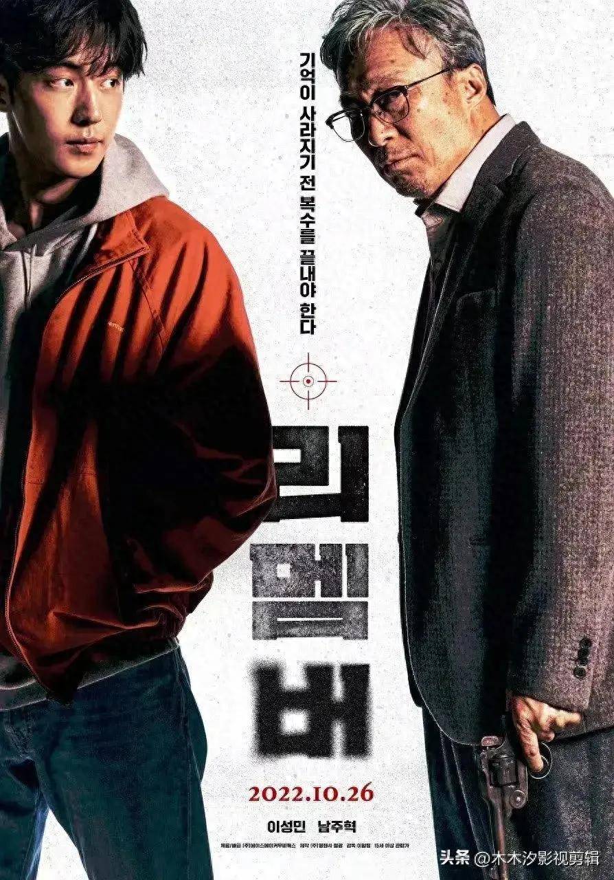 原创            推荐：10部值得N刷的“韩国动作电影”榜单,李秉宪2部上榜,快来看
