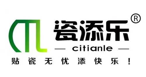 新房装修贴砖用什么比较好?深度解析瓷砖胶十大品牌(图9) 新房装修贴砖用什么比较好?深度解析瓷砖胶十大品牌(图9)