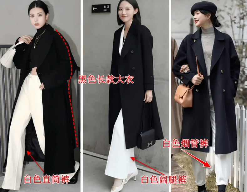 黑色大衣搭配什么颜色裤子、围巾好看?请看高级感十足的穿衣示范!(图3) 黑色大衣搭配什么颜色裤子、围巾好看?请看高级感十足的穿衣示范!(图3)