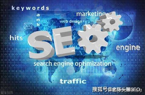 如何有效进行seo关键词优化提升网站排名