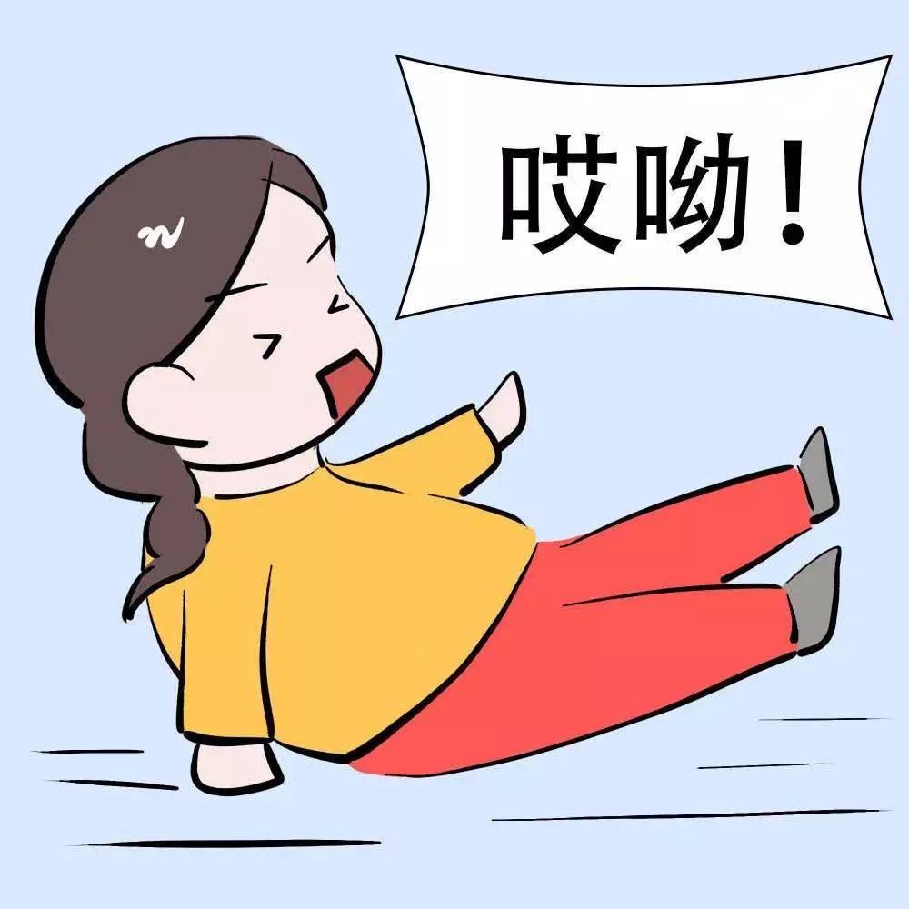 股骨头坏死早期有效治愈方法：中成药成热门选择