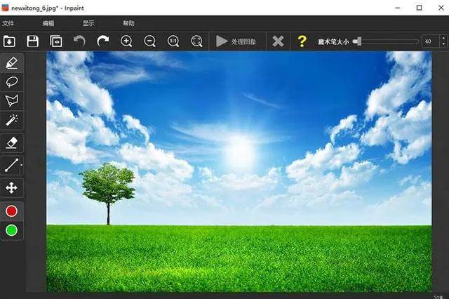 免费图片去水印工具，这9个去水印软件挺好用！