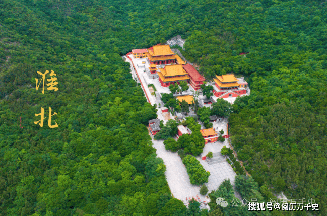 每天了解一个城市—淮北，美丽的资源型城市
