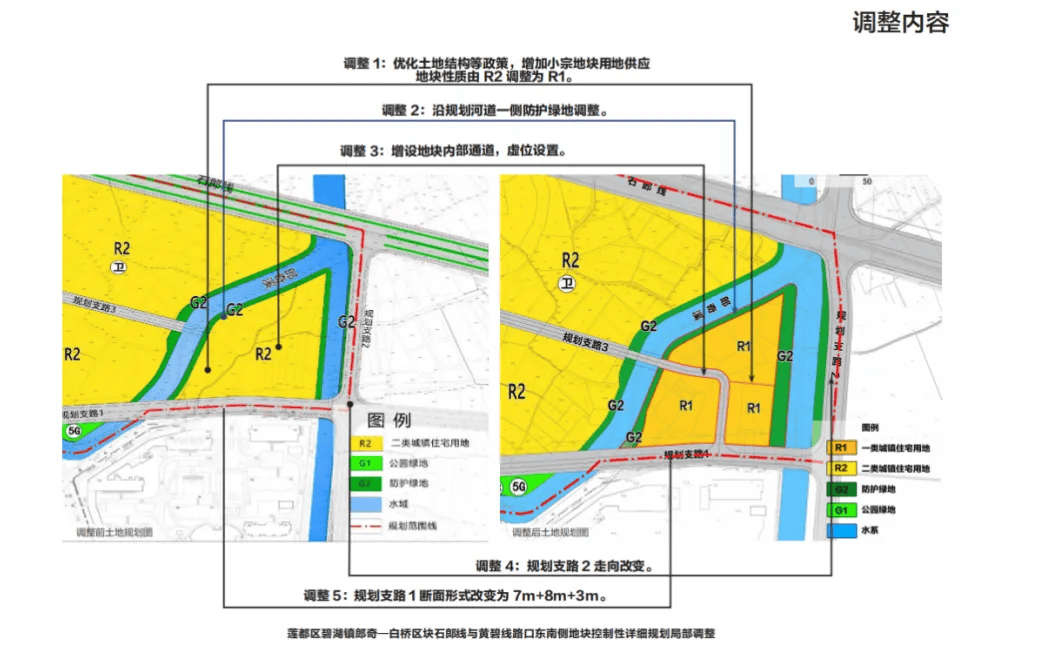 个人买地建房，70年产权可转让，在这个城市实现了！最便宜的地块58.5万元