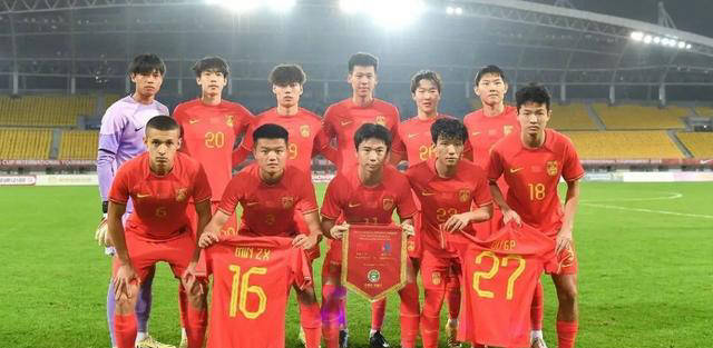 U19国足6-0大胜，夺冠前景大增！世界杯梦想有望实现