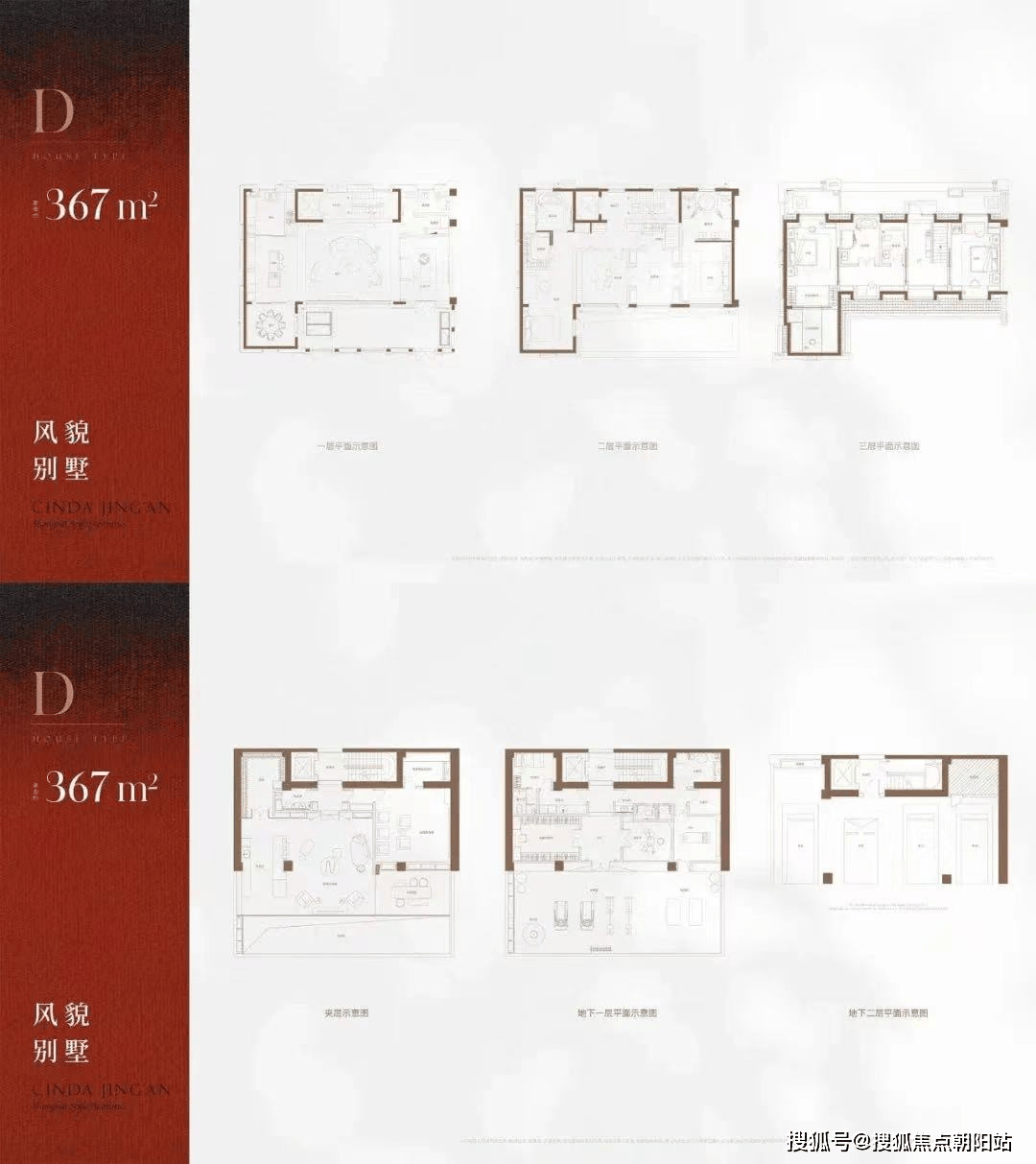 6686体育官网信达信安里售楼处电话→信达信安里售楼中心→楼盘百科首页网站详情→24小时热线电话(图20)