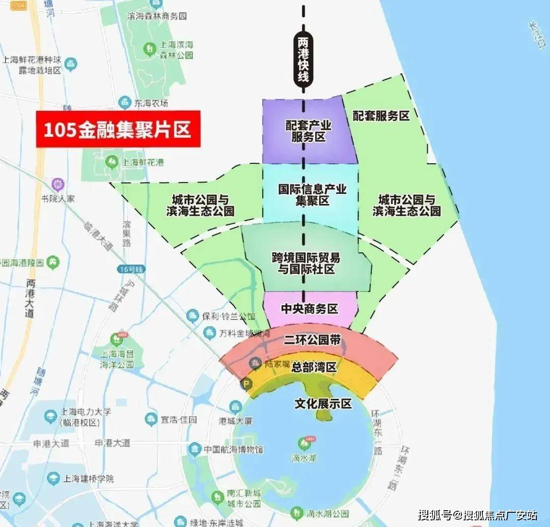 杏彩体育官网中铁诺德璟宸售楼处-首页网站-中铁诺德璟宸楼盘评