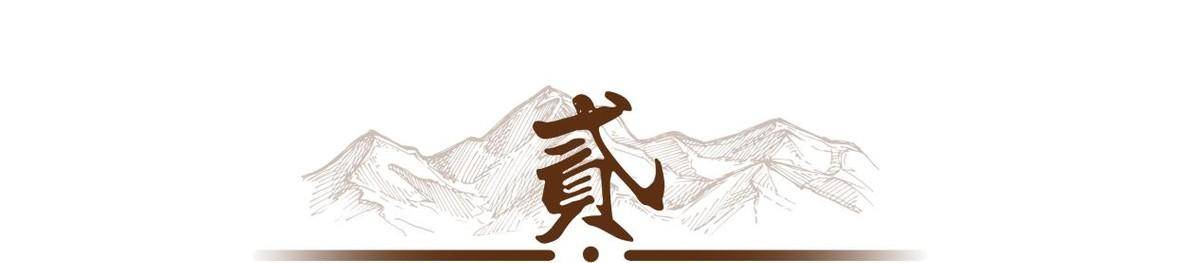 星空体育网址士族的诞生与衰落古代世家大族知多少？氏定贵贱姓定婚姻？(图4)