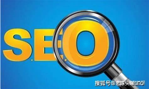 新手SEO入门指南，轻松掌握优化技巧与策略