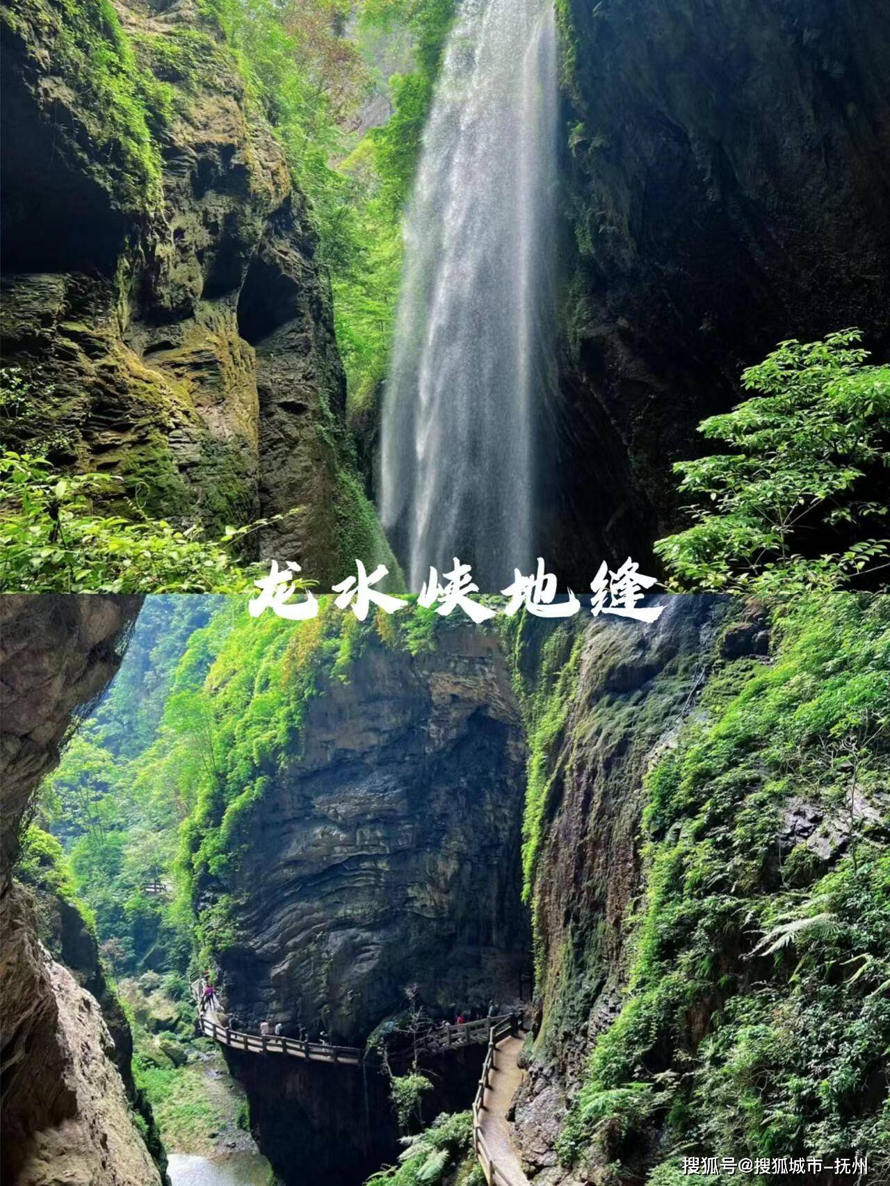 去重庆旅行前的几点建议亲身经历去重庆旅行的超详细攻略一竞技(图2)