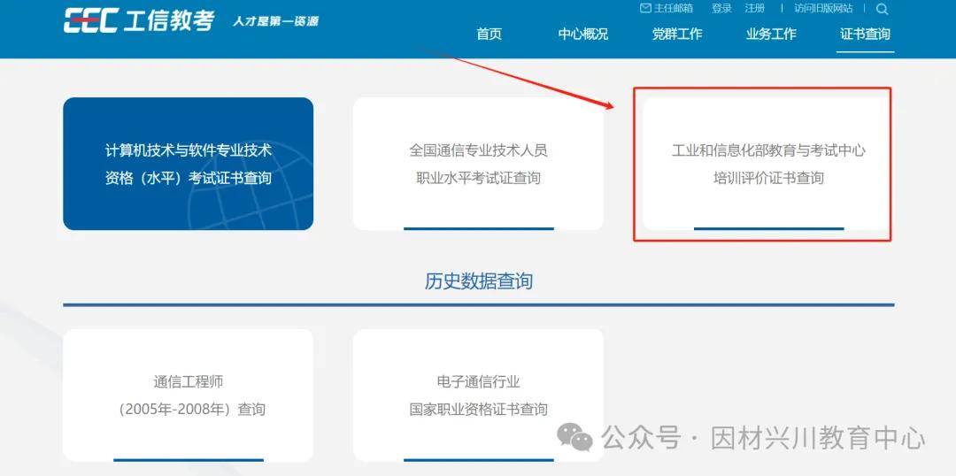 文章配图-4