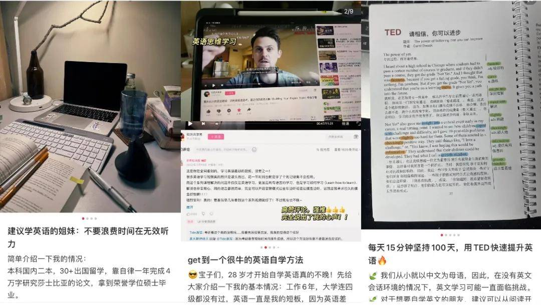 为了戒网瘾，年轻人开始反向控制算法