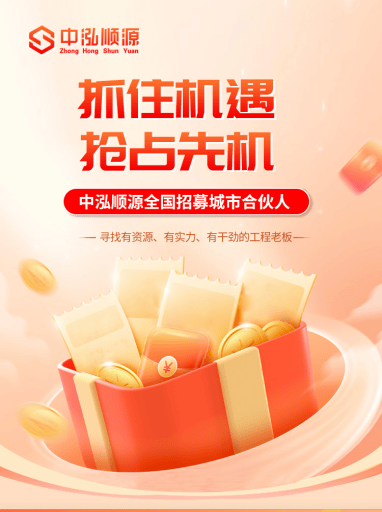 文章配图-2