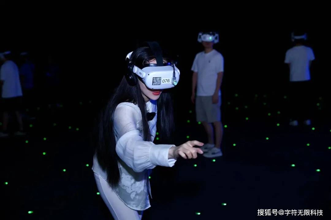 虚拟现实VR大空间成为文旅部欧博体育入口门新宠儿产业链新动力(图3)