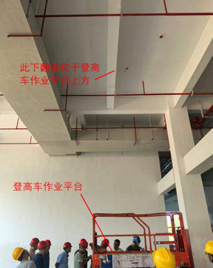 工人被挤压身亡，嘉兴高创园智能智造公共平台项目6·28事故查明