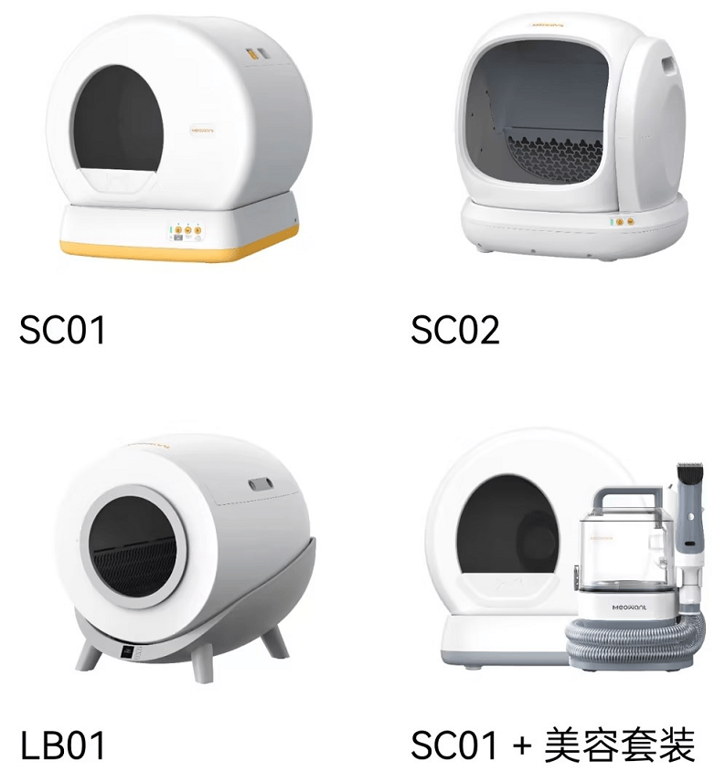 月销超21亿元这些宠物产品在海外卖爆了恒峰娱乐官网(图4)