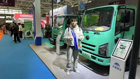 宇通环卫进百城闪耀2024深欧博体育app圳国际清洁技术与设备展(图3)