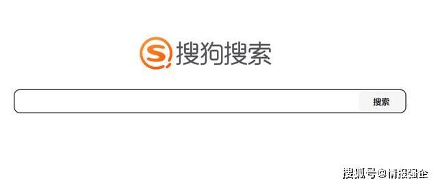 企业情报 | 搜索引擎失准，我们该如何应对？