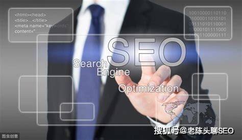 seo优化必备长尾关键词的有效应用技巧