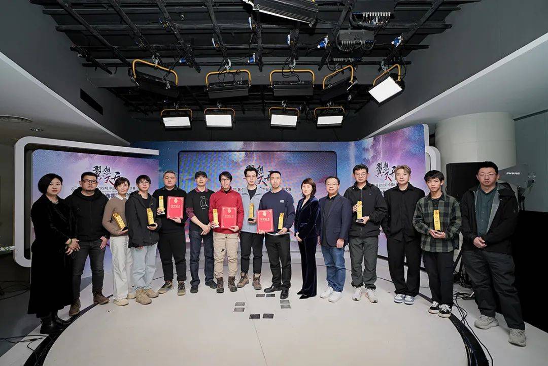2024中国无人机影像大赛50个荣誉在京揭晓，《星际穿越之着陆重庆》摘得年度作品