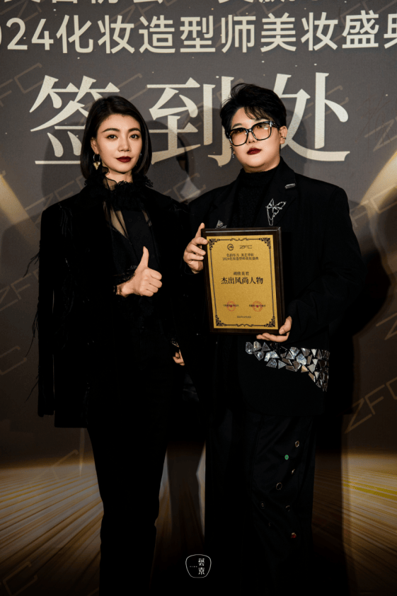 JN江南艺道教育集团闪耀美妆盛典引领行业新风尚(图4)