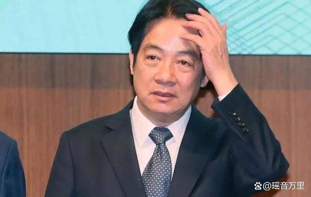 两岸10艘军舰对峙，岛内破防，美军撤离“第一岛链”，赖清德慌了