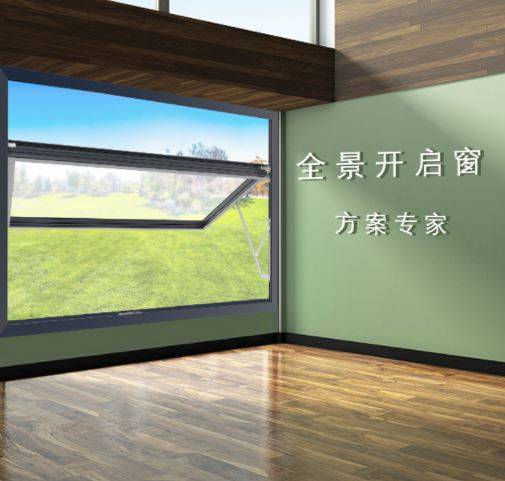 斯坦福五金新产品斩获年度北极星建筑奖阿尔法建筑论坛设6686体育计亮点抢先看(图1)