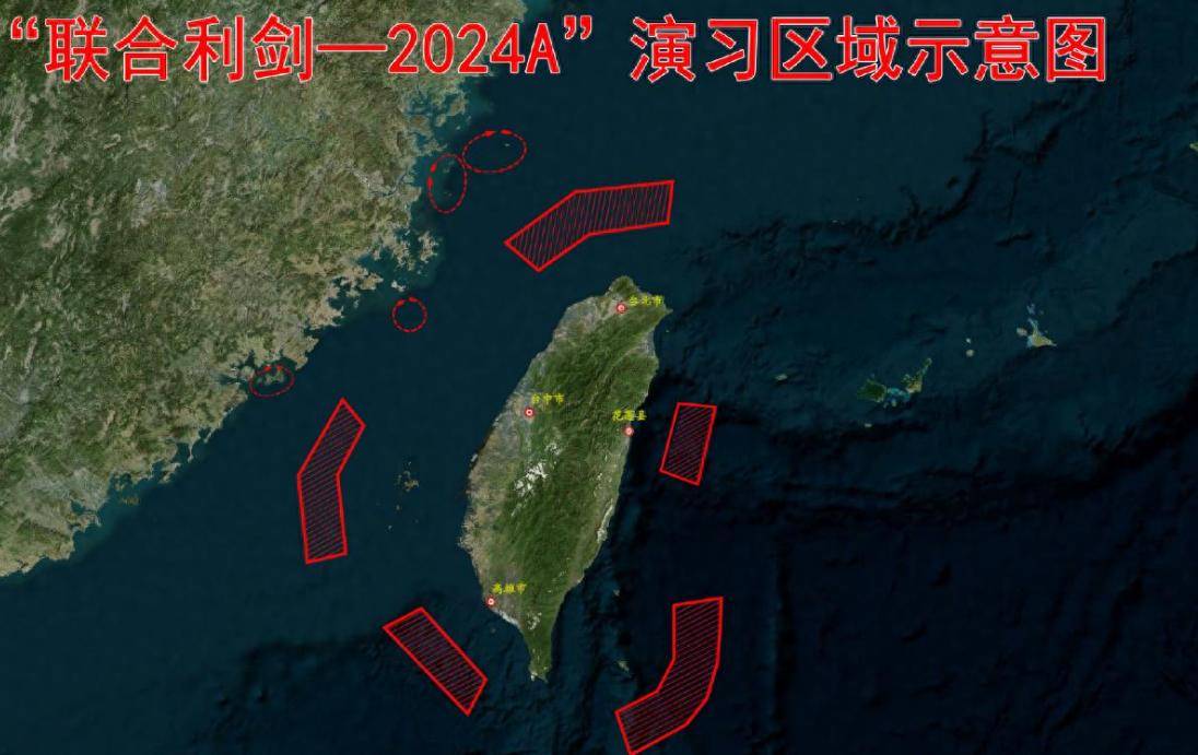 解决台湾问题三条路：军事手段不是首选，已经进入实施阶段？