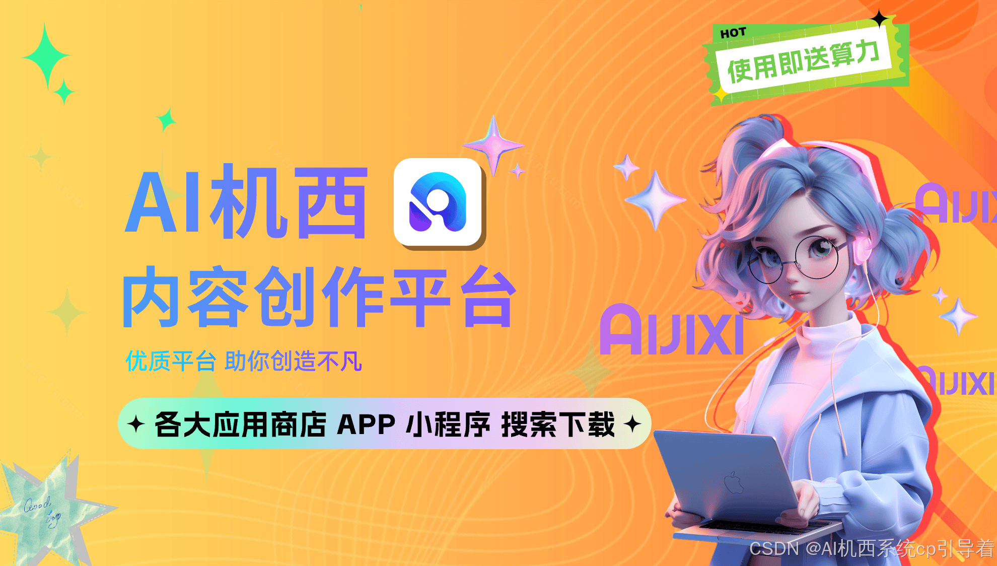 如何利用AI提升办公效率?实用工具大汇总 如何利用AI提升办公效率?实用工具大汇总