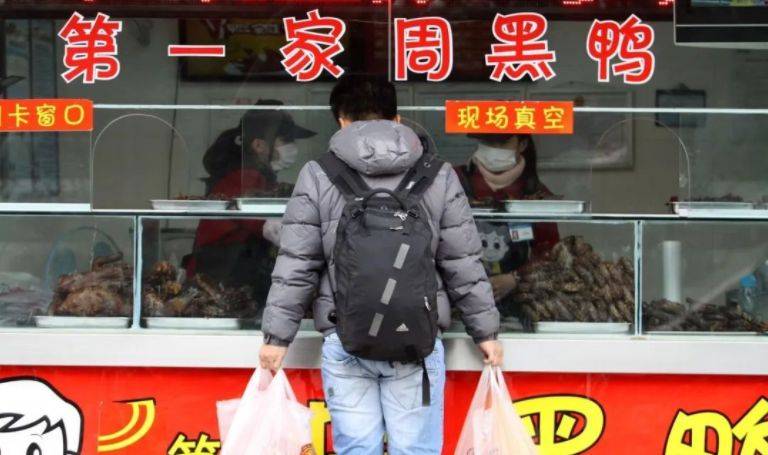 杏彩体育官网塑造品牌力量：品牌战略全解析与品牌战略四步实施指