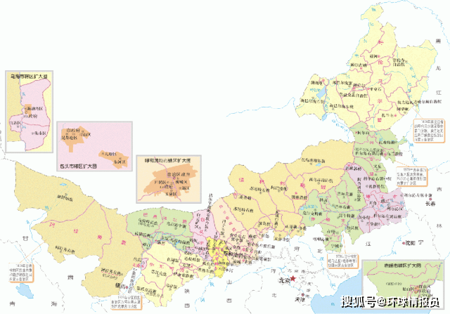 美嘉体育官网蒙古族的正统之争：究竟是中国内蒙古还是国？(图32)