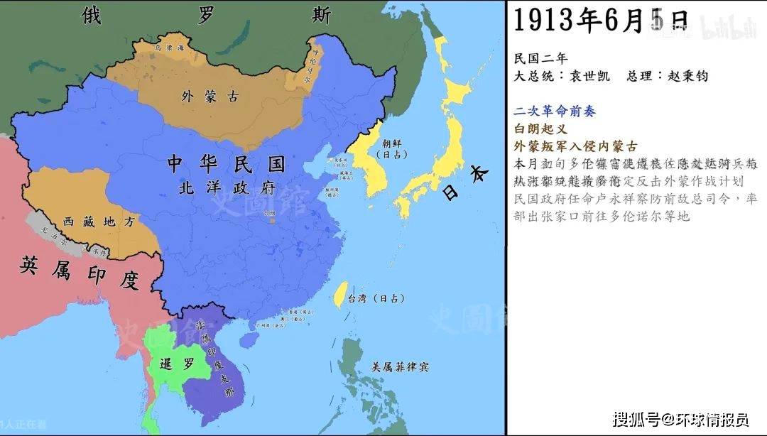 美嘉体育官网蒙古族的正统之争：究竟是中国内蒙古还是国？(图26)