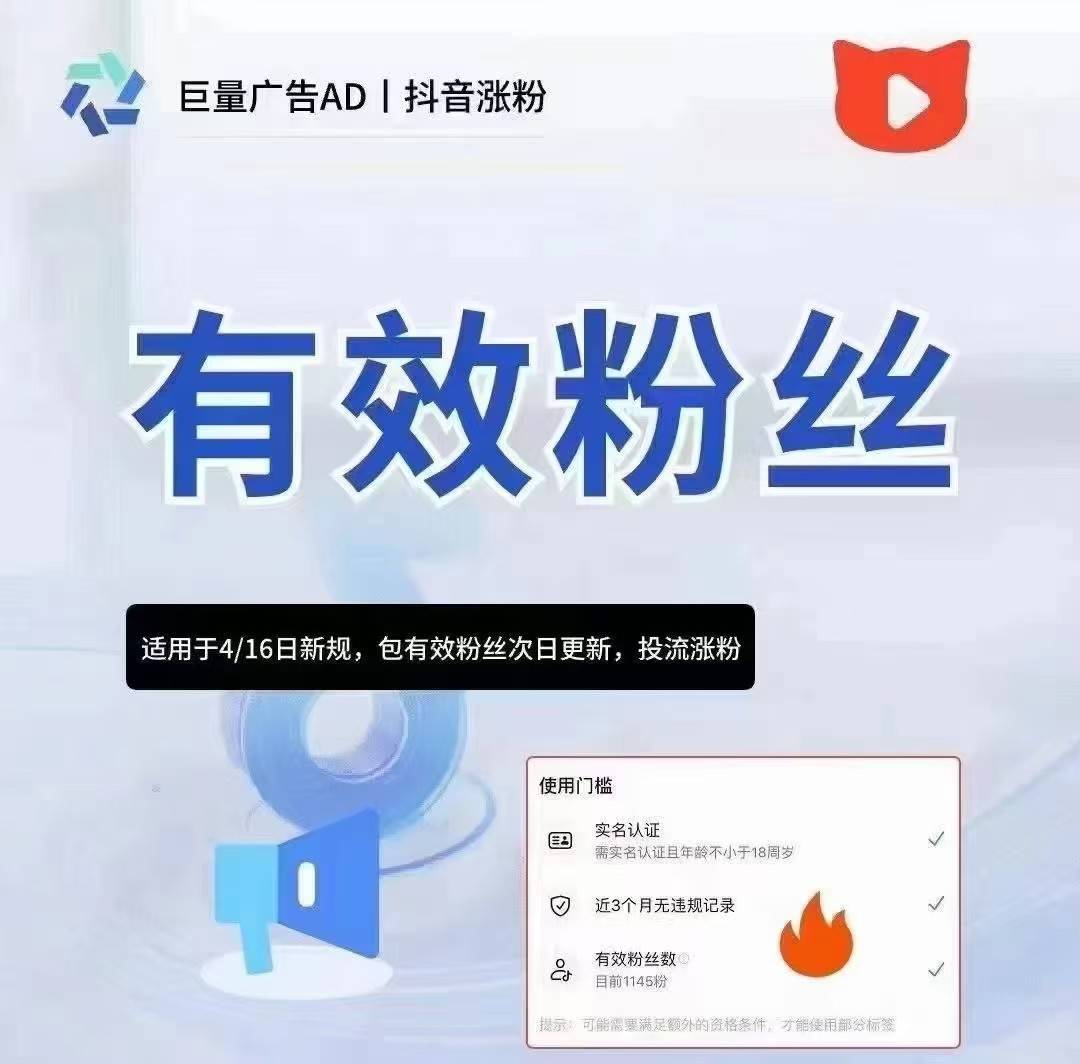 小火箭app共享账号