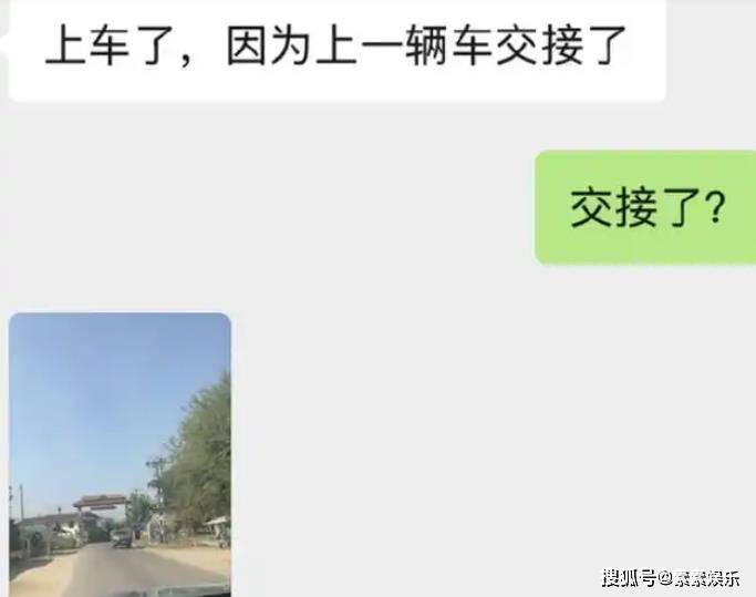 演员星星泰缅失联新动态：已被关进妙瓦底园区，总领事馆展开救援