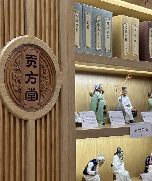 月经推迟怎么办吃什么药？新加坡贡方堂TCM中医丘保润催经方调理效果好！