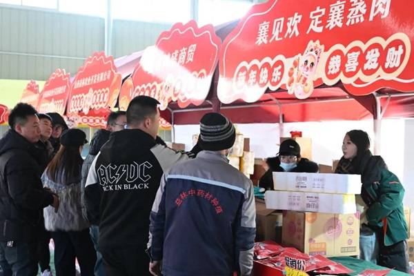 盂县乡村e镇2025年货盛宴圆满落幕 线上线下联动助力乡村振兴