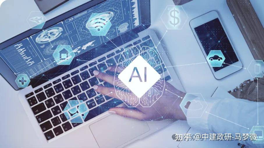 AI赋能办公效能提升–数据分析与决策、写作、制图、PPT、EXCEL、Word及AI在企业管理中的数智化应用 AI赋能办公效能提升–数据分析与决策、写作、制图、PPT、EXCEL、Word及AI在企业管理中的数智化应用