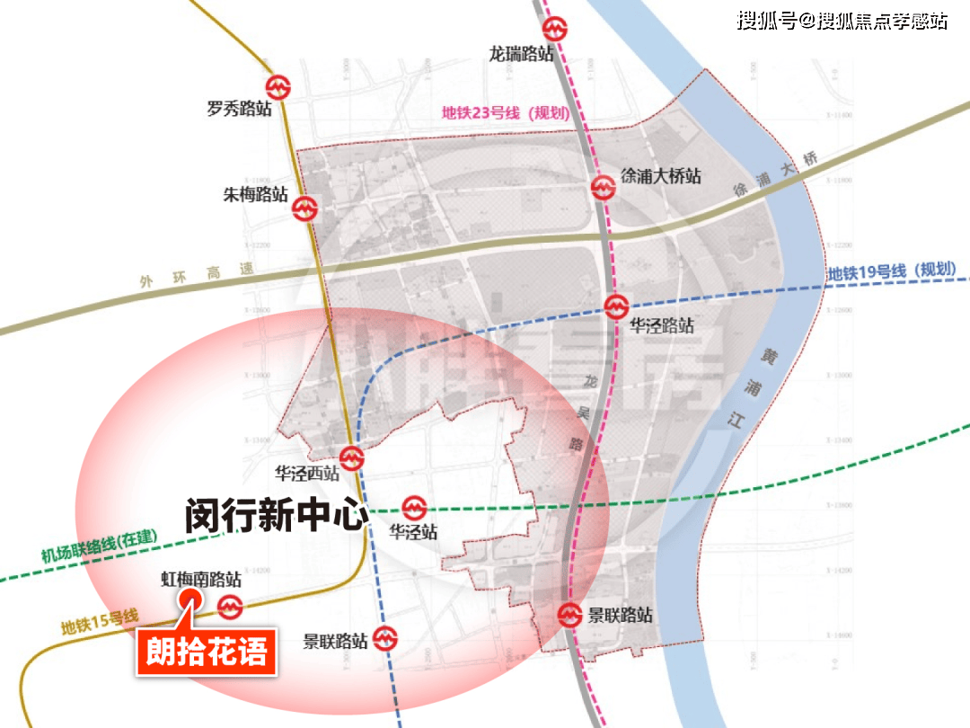 果博官网万科朗拾花语上海闵行【万科朗拾花语2025年最新房价曝光】首页网站户型配套(图16)