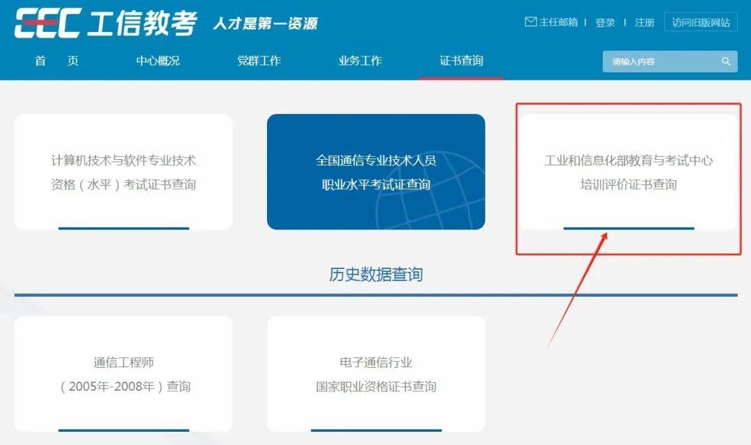 文章配图-5