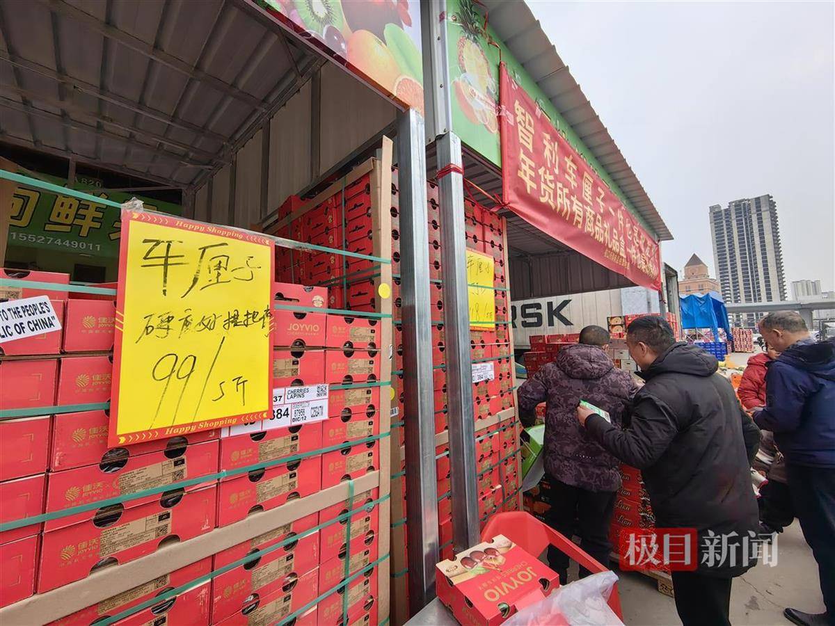 8块8一斤！比藜蒿便宜，武汉车厘子跌到“地板价”