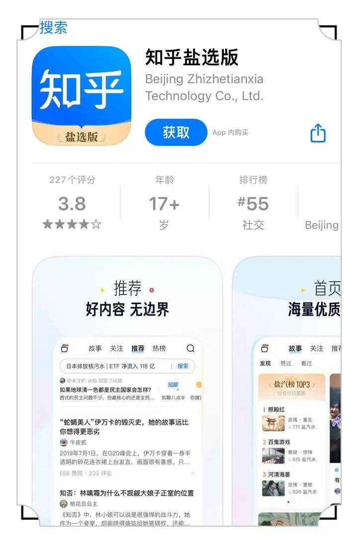 买手机卡的网站推荐知乎