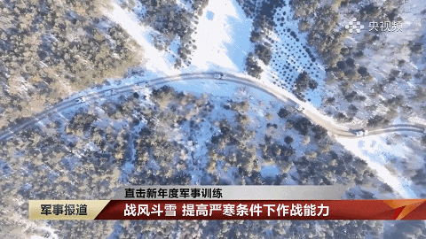实战化改装！北部战区99A坦克加棚，无人机真就这么难防御？