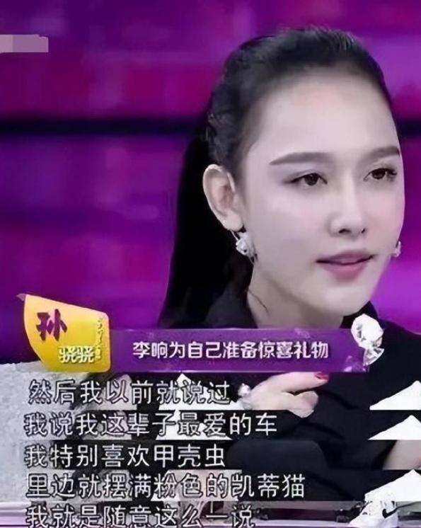 被曝迎娶内娱第一女海王，甘愿做接盘侠，如今看任重，网友：绝配