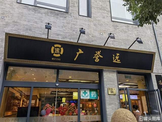 星空体育官网都2025了不会还有股民不知道A股能“薅羊毛”吧？(图4)