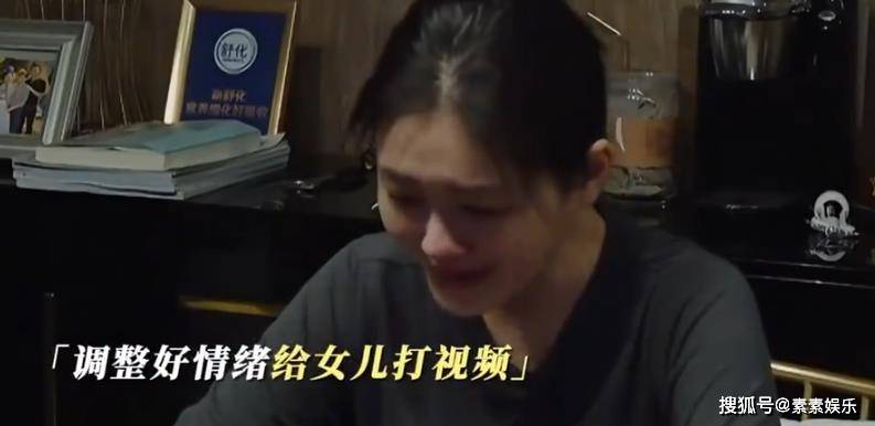 大S写给女儿的书：妈妈千辛万苦带你到这个世界，好舍不得你