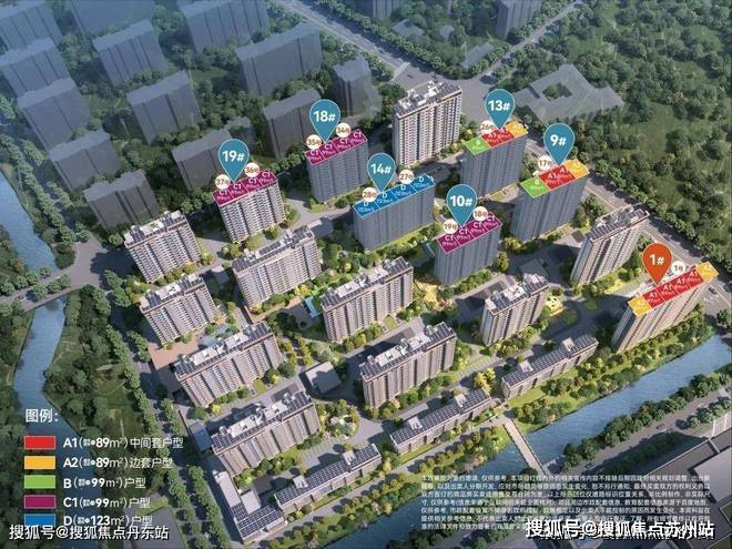 招商时代潮派（2025招商时代潮派德信体育）首页网站-楼盘详情-户型配套