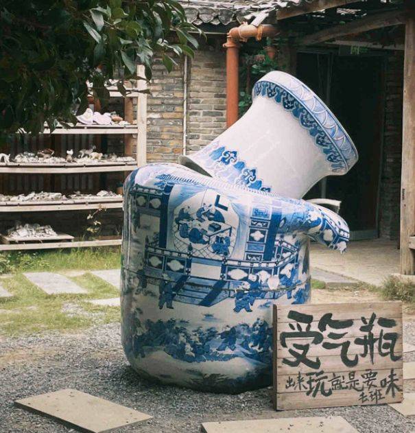 半岛体育平台江西景德镇探秘：感受“中国瓷都”的独特魅力(图2)