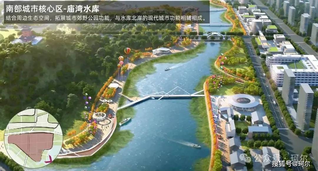 批复：2281万立方郑州主城再现大水系工程利好这个片区kaiyun开云下载(图3)