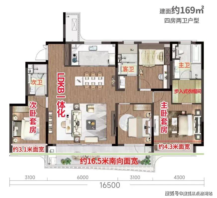 熙和平江雅园(苏州姑苏)首页网站2025楼盘评测熙和平江雅园｜最新价格｜配套户型(图16)