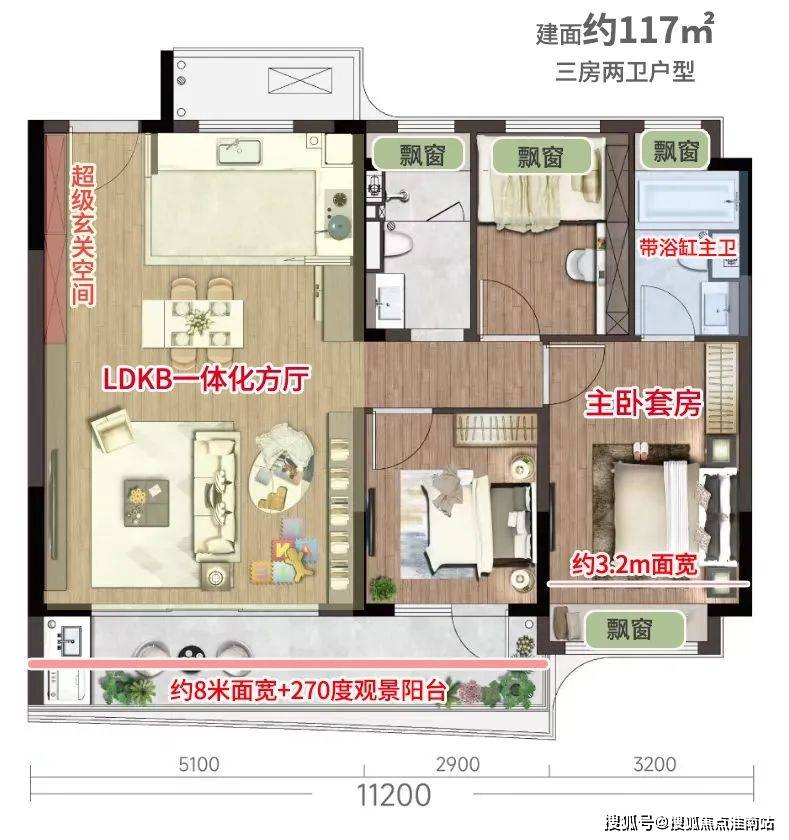 熙和平江雅园(苏州姑苏)首页网站2025楼盘评测熙和平江雅园｜最新价格｜配套户型(图10)